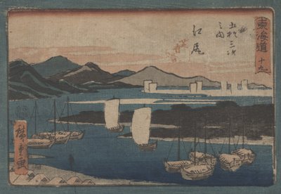 Untitled tekijältä Utagawa Hiroshige