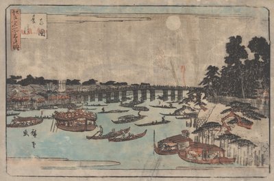 Nimetön tekijältä Utagawa Hiroshige