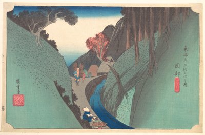  tekijältä Utagawa Hiroshige