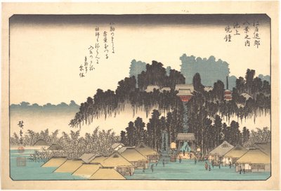  tekijältä Utagawa Hiroshige