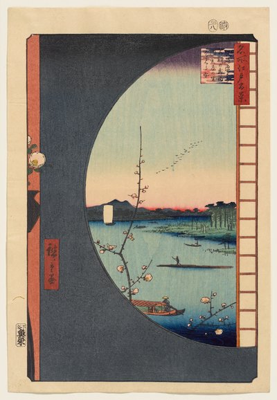  tekijältä Utagawa Hiroshige