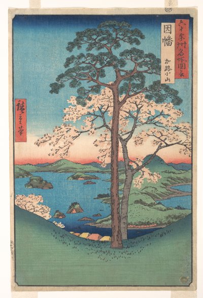 Näkymä Kajikoyamalle Inaban maakunnassa, sarjasta Näkymiä kuuluisista paikoista yli kuudessakymmenessä maakunnassa tekijältä Utagawa Hiroshige