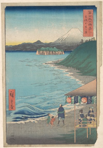  tekijältä Utagawa Hiroshige