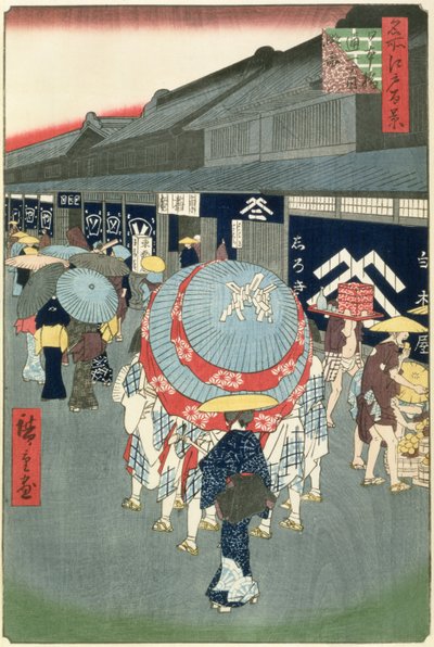 Näkymä Nihonbashi Tori-itchomesta (Nihonbashi Tori-itchome Ryakuzu), levy 44 kohteesta One Hundred Views of Edo (puupalikkaväripainatus) tekijältä Utagawa Hiroshige