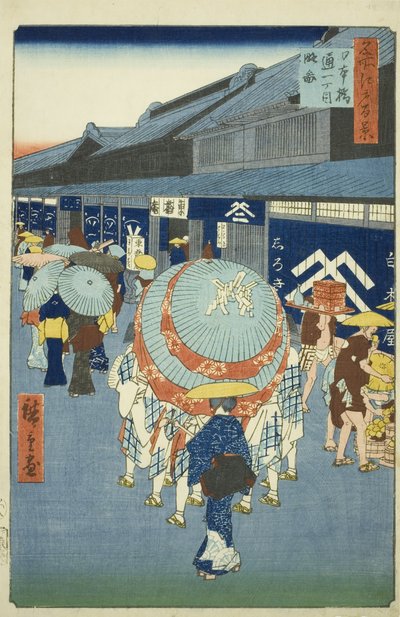Näkymä Nihonbashi Tori tchomesta (Nihonbashi Tori tchomen luonnos), Te-sarjasta ”Ridge dre d fa netin näkymät Edoon (Edon sata kuuluisaa nähtävyyttä)” tekijältä Utagawa Hiroshige