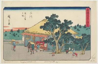  tekijältä Utagawa Hiroshige