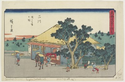 Saruga Baba P. Nikon näkemys, 1841-1842 tekijältä Utagawa Hiroshige