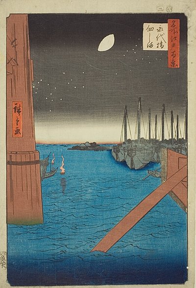 Näkymä Tsukudan saarelle Eitain sillalta (Eitaibashi Tsukudajima), nro 4 sarjasta "Sata kuuluisaa näkymää Edosta (Meisho Edo hyakkei)". tekijältä Utagawa Hiroshige
