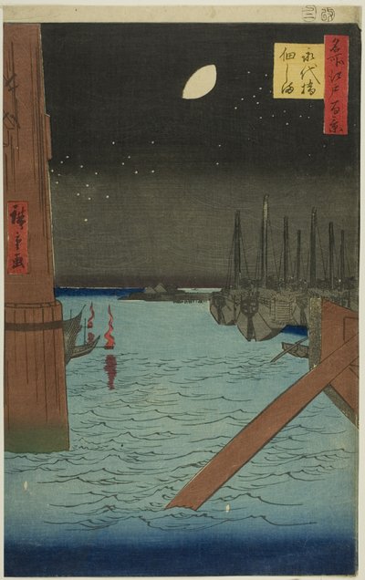 Näkymä Tsukudan saarelle Eitain sillalta (Eitaibashi Tsukudajima), sarjasta "Sata kuuluisaa näkymää Edosta (Meisho Edo hyakkei)". tekijältä Utagawa Hiroshige