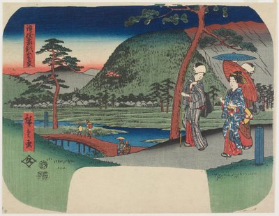  tekijältä Utagawa Hiroshige