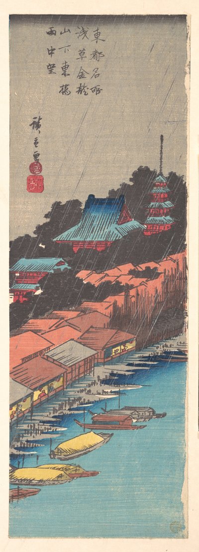 Ansicht des Asakusa Kinryuzan Tempels von der Azuma-Brücke im Regen tekijältä Utagawa Hiroshige