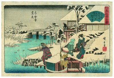  tekijältä Utagawa Hiroshige