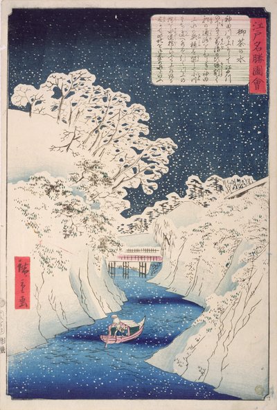 Edon näkymät (puupiirros) tekijältä Utagawa Hiroshige