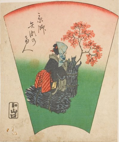 Vierailija Yasesta Kiotosta (Kyoto Yase no marebito), osa arkista sarjasta "Kuvia Tokaido-tien 53 asemasta (Tokaido gojusan tsugi zue)" tekijältä Utagawa Hiroshige