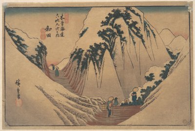 tekijältä Utagawa Hiroshige