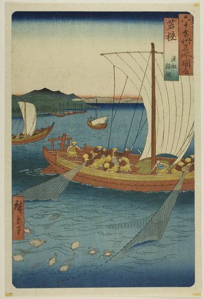 Wakasan maakunta: Wakasa, gyosen karei ami), sarjasta "Kuuluisia paikkoja kuudessakymmenessä maakunnassa (Rokujuyoshu meisho zue)". tekijältä Utagawa Hiroshige