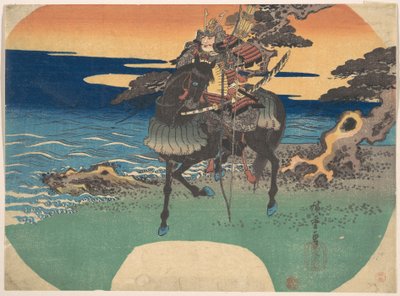  tekijältä Utagawa Hiroshige