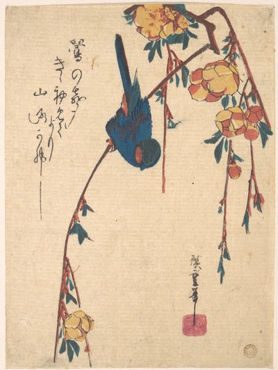  tekijältä Utagawa Hiroshige