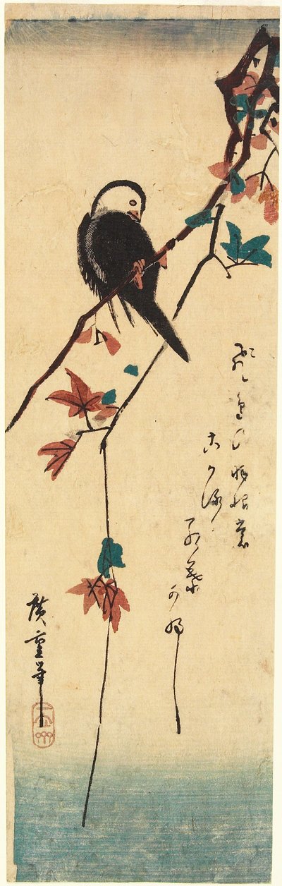  tekijältä Utagawa Hiroshige
