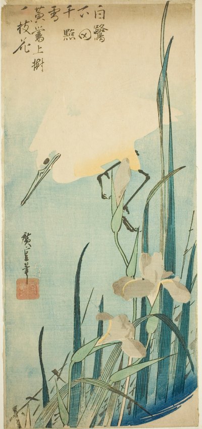 Valkohaikara ja iiris tekijältä Utagawa Hiroshige