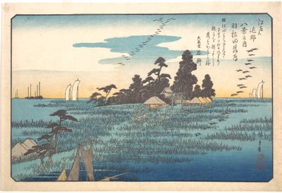  tekijältä Utagawa Hiroshige
