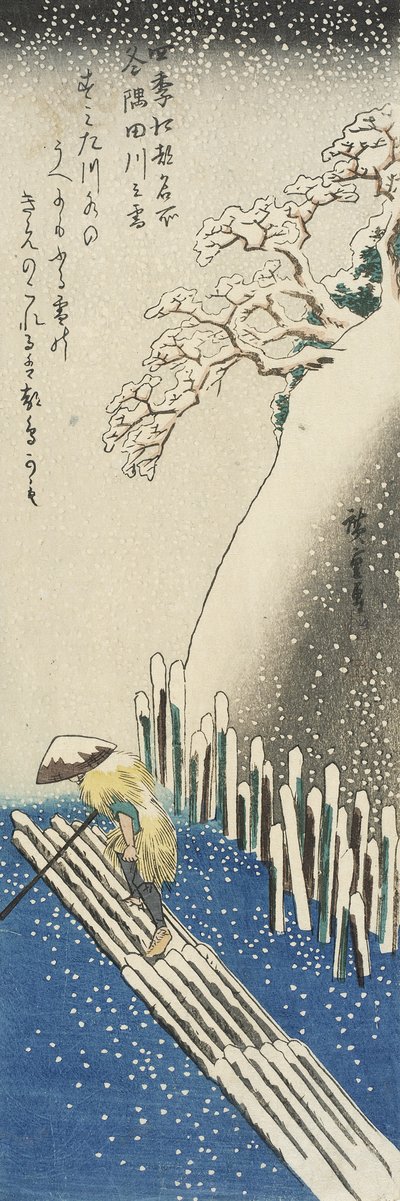  tekijältä Utagawa Hiroshige