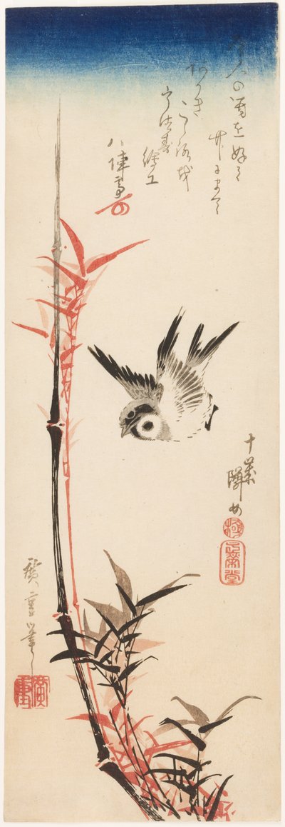  tekijältä Utagawa Hiroshige