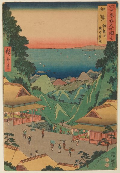  tekijältä Utagawa Hiroshige