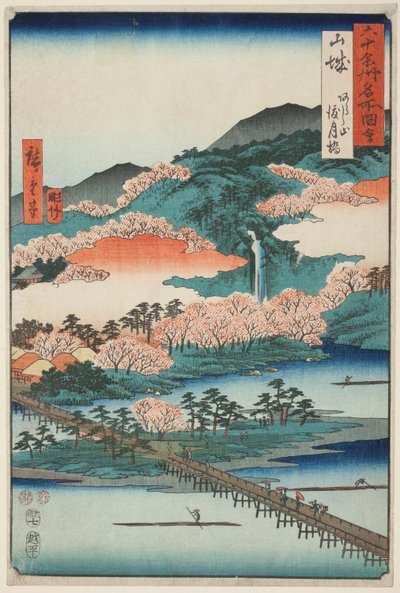 Yamashiron maakunta: Togetsun silta Arashi-vuorella (Yamashiro, Arashiyama Togetsukyo), sarjasta "Kuuluisia paikkoja kuudessakymmenessä maakunnassa (Rokujuyoshu meisho zue)". tekijältä Utagawa Hiroshige