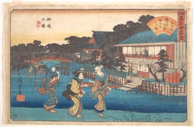  tekijältä Utagawa Hiroshige