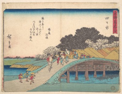  tekijältä Utagawa Hiroshige