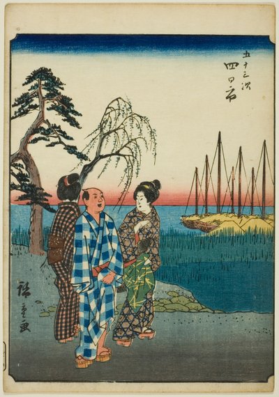 Yokkaichi, sarjasta "Fiftythree S team" "Of Tekaiido" (gojusan seuraava) Igure Tokaido (Jinbutsu Tokaido) tekijältä Utagawa Hiroshige