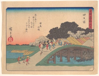  tekijältä Utagawa Hiroshige