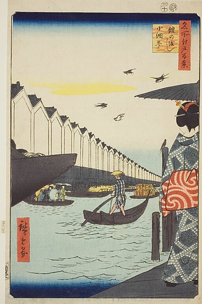 Yoroi Ferry, Koami-cho (Yoroi no watashi Koami-cho), nro 46 sarjasta "One Hundred Famous Views of Edo (Meisho Edo hyakkei)". tekijältä Utagawa Hiroshige