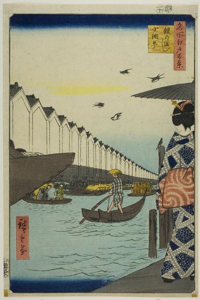 Yoroi Ferry, Koami-cho (Yoroi no watashi Koami-cho), sarjasta "One Hundred Famous Views of Edo (Meisho Edo hyakkei)". tekijältä Utagawa Hiroshige