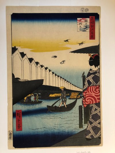  tekijältä Utagawa Hiroshige