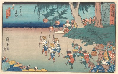  tekijältä Utagawa Hiroshige