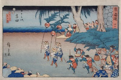  tekijältä Utagawa Hiroshige