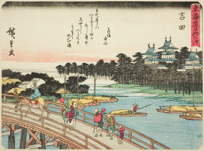 Yoshida, sarjasta "Fifty-three Stations of the Tokaido (Tokaido gojusan tsugi)", joka tunnetaan myös nimellä Tokaido runolla (Kyoka iri Tokaido) tekijältä Utagawa Hiroshige