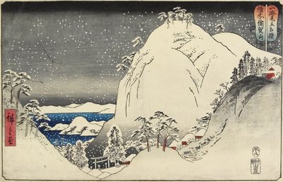 Yuga-vuori Bizenin maakunnassa, elokuussa 1858 tekijältä Utagawa Hiroshige