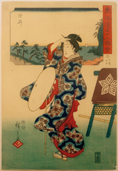 Yui tekijältä Utagawa Hiroshige