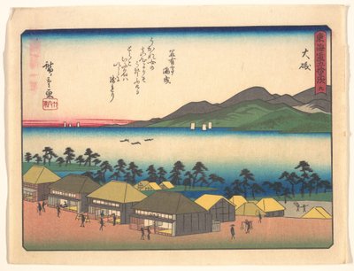  tekijältä Utagawa Hiroshige