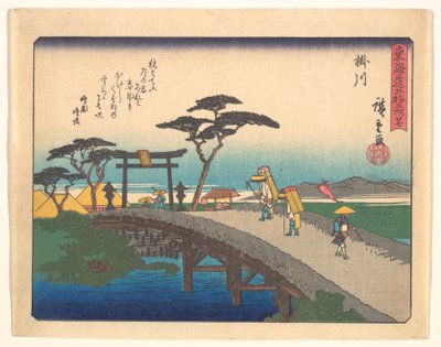  tekijältä Utagawa Hiroshige