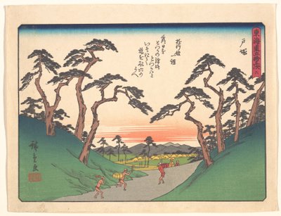  tekijältä Utagawa Hiroshige