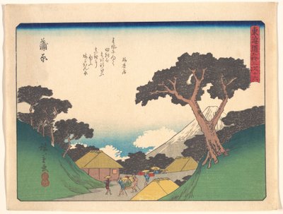 tekijältä Utagawa Hiroshige