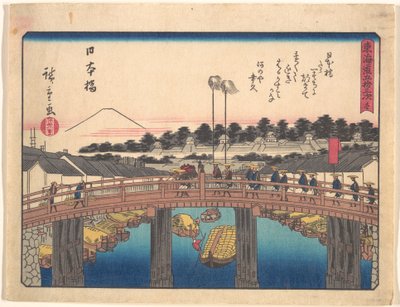  tekijältä Utagawa Hiroshige