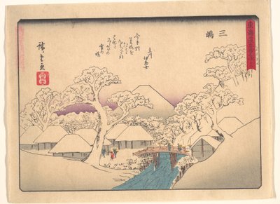  tekijältä Utagawa Hiroshige