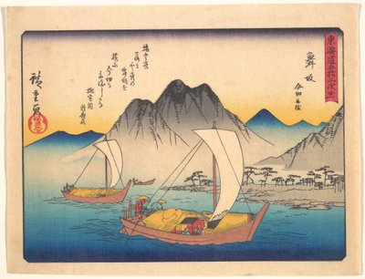  tekijältä Utagawa Hiroshige