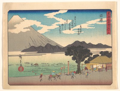  tekijältä Utagawa Hiroshige