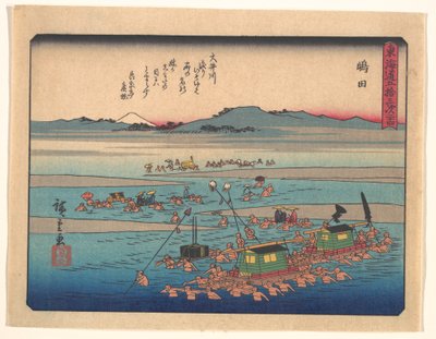  tekijältä Utagawa Hiroshige